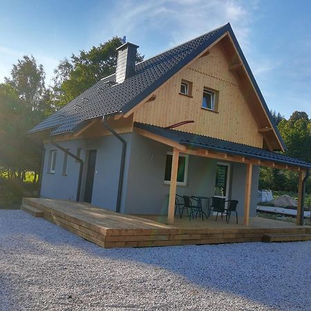 Apartamenty - Domek Bobrowe Zacisze 3 Яновице-Вельке Экстерьер фото